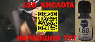 мефедрон мука Славянск-на-Кубани