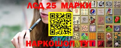 мефедрон мука Славянск-на-Кубани