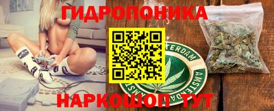 мефедрон мука Славянск-на-Кубани