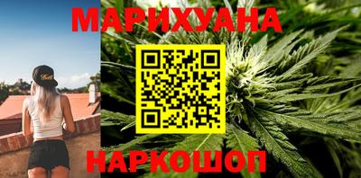 мефедрон мука Славянск-на-Кубани