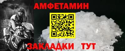 мефедрон мука Славянск-на-Кубани