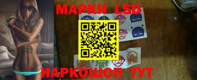 мефедрон мука Славянск-на-Кубани