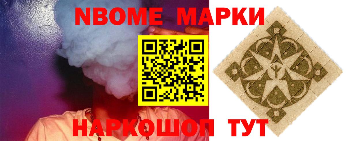 ЛСД экстази ecstasy  LSD-25 экстази ecstasy  Ноябрьск  Вход с VPN 
